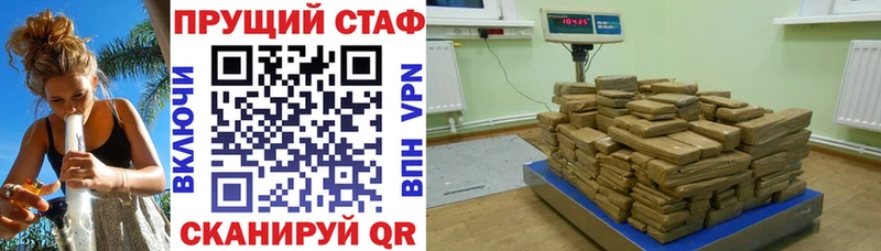 Купить закладку МАРИХУАНА  Амфетамин  КОКАИН  ГАШИШ  МЕФ  Alpha-PVP  Егорьевск
