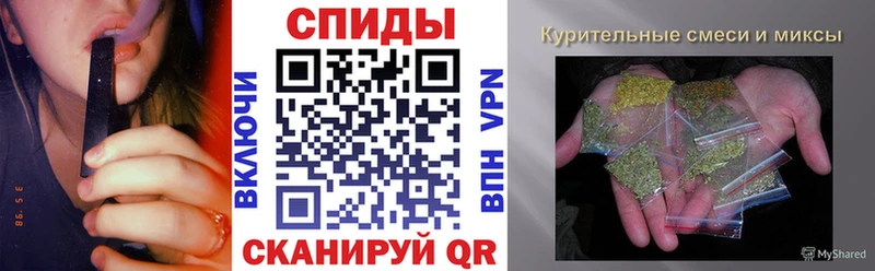 Купить  Егорьевск  БУТИРАТ бутик 