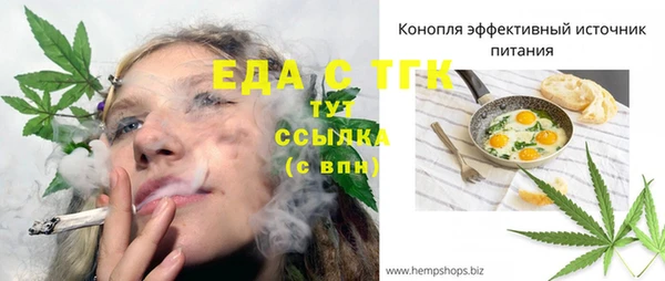 спиды Наволоки