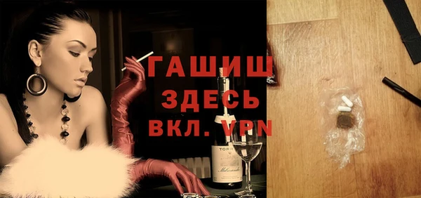 не бодяженный Навашино