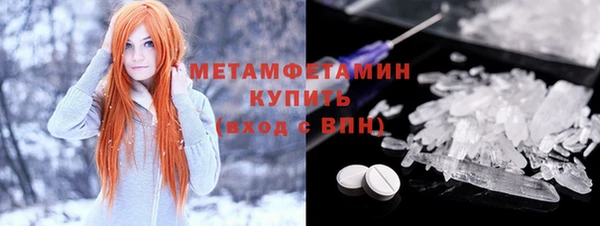 не бодяженный Навашино