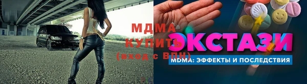 дурь Михайловка