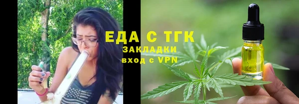 спиды Наволоки