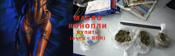 спиды Наволоки