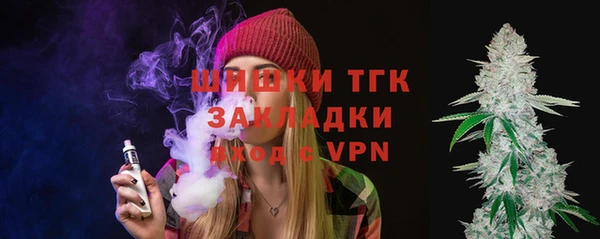 спиды Наволоки