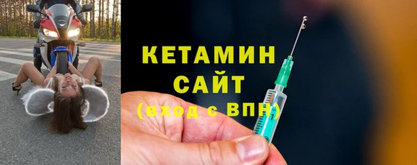 не бодяженный Навашино