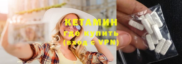 спиды Наволоки