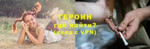 спиды Наволоки