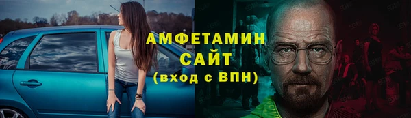 кокаин премиум Надым