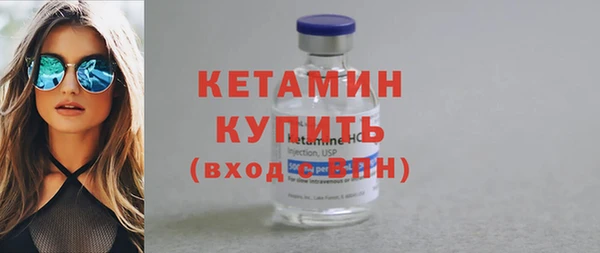 спиды Наволоки