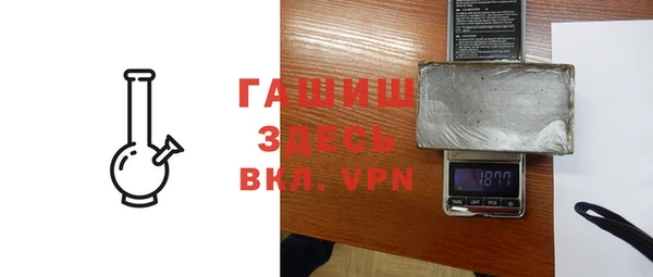 спиды Наволоки