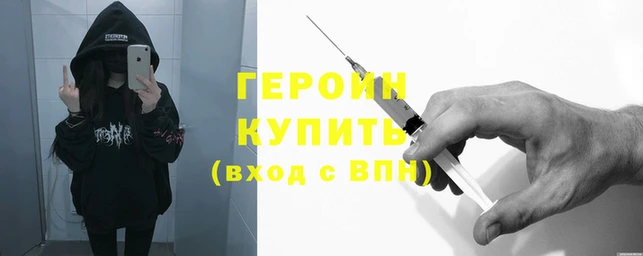 гидропоника Михайловск