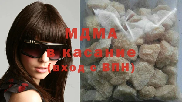 спиды Наволоки