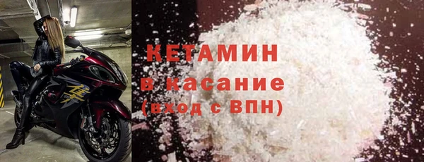 не бодяженный Навашино