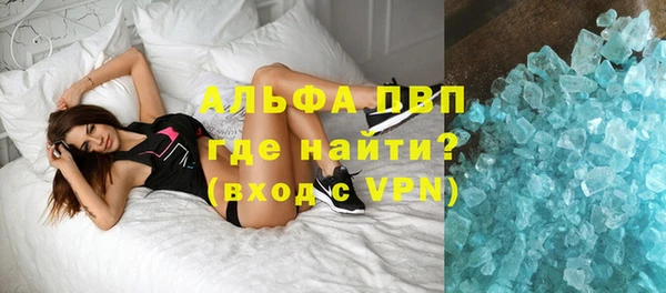 не бодяженный Навашино