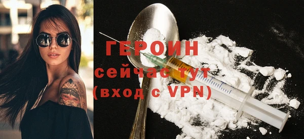 спиды Наволоки
