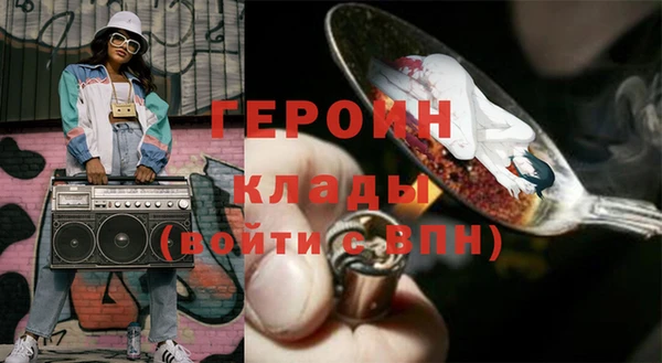дурь Михайловка