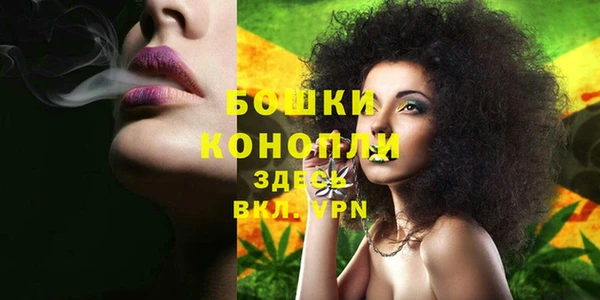не бодяженный Навашино