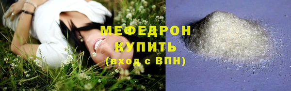 гидропоника Михайловск