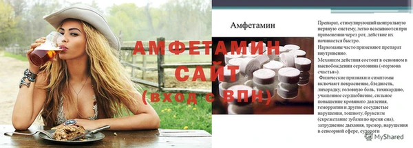 прущая мука Михайлов