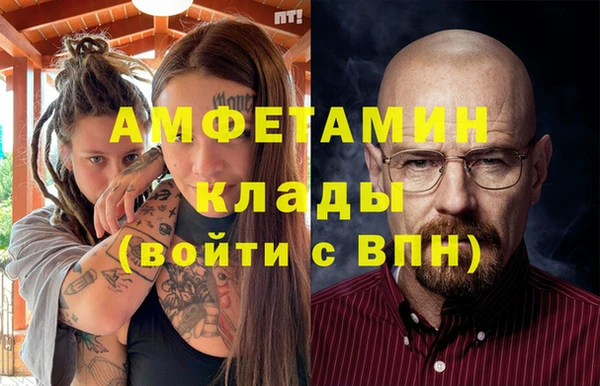 не бодяженный Навашино