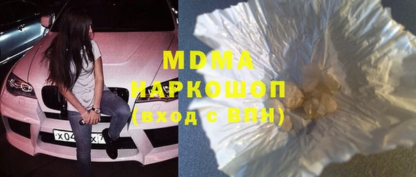 прущая мука Михайлов