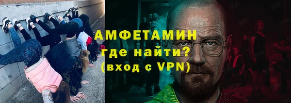 дурь Михайловка